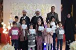 جمعية "أجيال النور" اللبنانیة تقيم محفلاً قرآنياً في البقاع + صور
