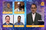 إنطلاق المرحلة الختامية من مسابقة "ورتّل" القرآنية الدولية + فیديو