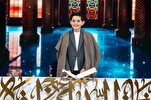 أجمل تلاوة في برنامج "محفل" القرآني" + فيديو