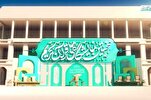 قراء إيرانيون يحضرون معرض كابول الأول للقرآن + صور و فیديو