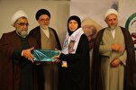 جمعية القرآن اللبنانية تكرّم طلابها في البقاع اللبناني + صور