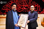 إیران والعراق تناقشان تبادل الخبرات في مجال التثقيف القرآني + صور