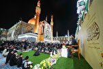 العراق: محفل قرآني في النجف ضمن فعاليات أسبوع وليد الكعبة + صور