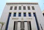 الأوقاف المصریة تطلق مسابقة "الصوت الندي" في القرآن والابتهالات