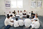 جمعية كويتية تعلن تخريج 518 حافظاً وحافظة للقرآن خلال عام 2024 م