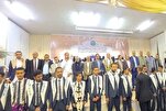 اليمن: إقامة‌ حفل رسمي لتكريم 275 حافظاً وحافظة للقرآن في تعز