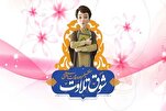 إنطلاق المرحلة نصف النهائية من مسابقة "شوق التلاوة" في إیران