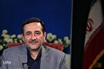 دور المسابقات القرآنية في نشر الأخلاق الحميدة في المجتمع