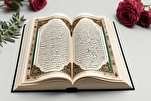 أنواع هجر القرآن ومتى يكون المسلم هاجراً لكتاب الله؟