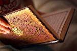 ماذا يعني لفظ "الحرب" في القرآن؟