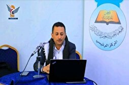 هندسة الردع المزلزلة: لماذا رفضت صنعاء قرار مجلس الأمن