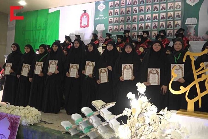 تقرير مصور | تكريم 100 حافظ وحافظة للقرآن في بعلبك