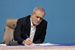 الإنسان یتحرّر من الجهل وعدم المساواة بفضل التعاليم السامیة للقرآن