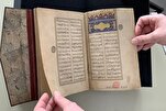 مخطوطات إسلامیة‌ في المكتبات الألمانية.. هكذا وصلت في أزمنة السلم والحرب