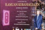 ترجمة كتاب "كيمياء السعادة" للإمام "محمد الغزالي" إلى الملايوية