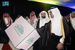 تدشين المعرض والمتحف الدولي للسيرة النبوية في مكة + صور
