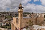 "هيئة علماء فلسطين" تدين قرار الاحتلال الاستيلاء على أجزاء من المسجد الإبراهيمي