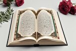 Bəhreyndə Quran proqramlarını genişləndirmək üçün yeni tədqiqatlar