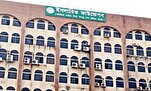 জাতীয় হিফজুল কোরআন ও সিরাত প্রতিযোগিতা আজ