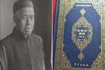 Scheich Elias Chai; Der erste Übersetzer des Korans ins Chinesische