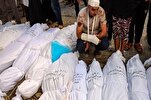 Vom Märtyrertod von 25 Menschen infolge Hungersnot im Gazastreifen bis zur Eskalation der frühmorgendlichen Angriffe des zionistischen Regimes