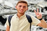 Martyrium eines Rezitators Palästinas in Gaza + Video