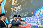 Bekanntgabe der Einzelheiten zum 65. Internationalen Koran-Wettbewerb Malaysia