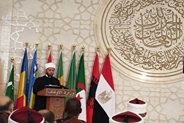 Bekanntgabe des Termins für die Auswahl-Runde zum internationalen Koranwettbewerb Ägypten