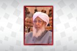 Indiens Großmufti begrüßt Entscheidung der Länder Palästina anzuerkennen