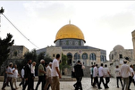 Erklärung der Hamas zur Verurteilung des Angriffs der zionistischen Behörden auf die Al-Aqsa-Moschee