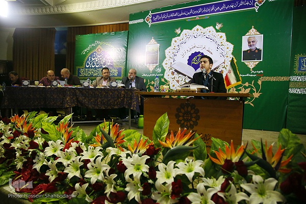 Quran Contest for Men Underway in Qom