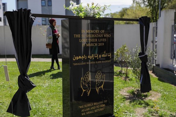 Christchurch Mosque Attack Victims Remembered with Plaque Unveiling