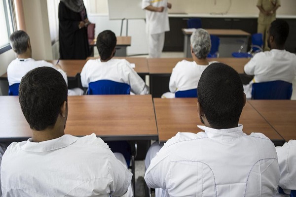 Inmates learn Quran 
