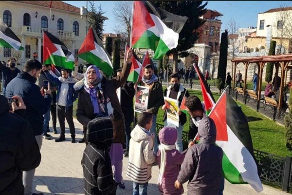 Gathering held in Istanbul in support of Palestine 