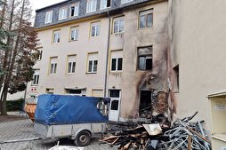 Investigation Launched After Fire Reported in German Mosque