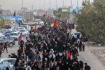Iraqis Embracing Allocation of State Budget for Arbaeen Pilgrimage: Poll