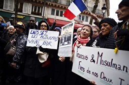 Closure of Mosques under Pretext of Criticized Law Continues in France