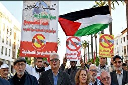 Moroccans Rally against Normalization with Israel