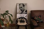 Ali Shariati: A Forgotten Revolutionary