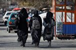 On 'Un-Islamic' Nature of Taliban’s Ban on Women’s Education