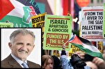 Al-Aqas Flood Operation to 'Act as A Brake on Normalization': American Expert