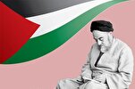 ‘Puppet Government’: How A Prominent Muslim Philosopher Saw Israel 60 Years Ago