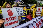West’s Double Standards vis-à-vis Quran Desecration Allow Islamophobia to Prevail