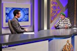 Story of Forward-Looking Islamic Center in New Zealand That Became Role Model for Europeans