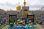 Islam and Nowruz: Traditional Iranian Festival of New Year  