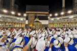 Examining Influence of Hajj Pilgrimage on Social Morality