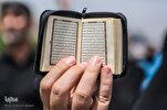 How West Plays Free Speech Card to Justify Hate Speech