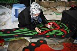 Islamic Calligraphy: A Visual Language of Mourning in Muharram