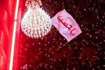 What Fueled Distortions of Ashura