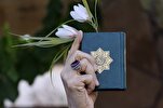 Quran Burning: An Abuse of Free Speech And Ways to Address It